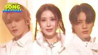 Girls On Top (feat. NCT Taeyong&Jeno) - BoA (보아) [2022 KBS Song Festival] | KBS WORLD TV 221216