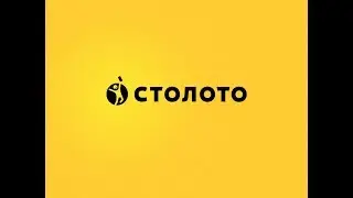 как я покупаю лотерейные билеты!тираж/188/1278/