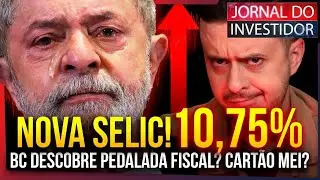 URGENTE: SELIC SUBIU PARA 10,75%! E AGORA?
