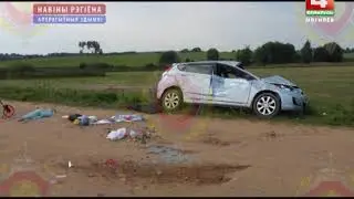 ДТП в Горецком районе