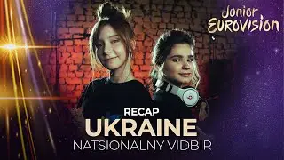 Natsionalny Vidbir 2022 (Ukraine) | RECAP