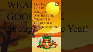 Ugadi Subhakankshalu 2023| Happy Ugadi 2023 | Happy Ugadi Whatsapp Status | Happy Ugadi Status|Ugadi