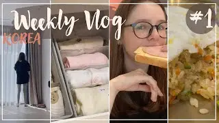 [KOREA VLOG] НЕДЕЛЯ ВЛОГОВ #1 РАЗБОР ВЕЩЕЙ ДЛЯ МАЛЫШКИ. ПОЧЕМУ ВСЕ ТАКОЕ БОЛЬШОЕ? 26.09.22