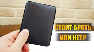 Обзор на HDD Western Digital Elements Portable 2 Tb USB 3.0