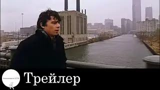 Брат 2 - Трейлер (2000)