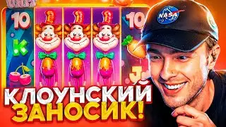 ЗАНОС FIRE HOPPER, NAPOLEON VS RABBITS, POMPEY, DORK UNIT ОТ ПАПИЧ, ВИТУС, ТРЕПУТИН, ZLOY, ЕГОР КРИД