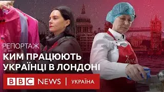 Я спочатку плакала. Яка робота чекає на українців у Британії?