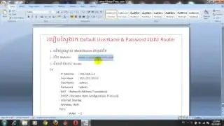 Find UserName & Password All Model Router