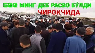 САВДО УСТИДА! ЧИРОКЧИ МАШИНА БОЗОРИ НЕКСИЯ НАРХЛАРИ 22 ФЕВРАЛЬ 2023