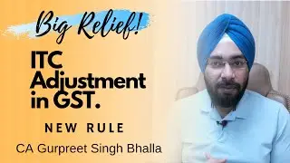 New Rules for ITC set off in GST | ITC Adjustment in GST | GST Clarification