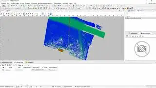 Вебинар. Новая версия КРЕДО 3D СКАН 1.2 (11.06.2019)