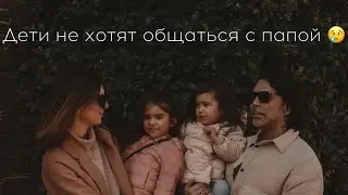 КРИЗИС В НАШЕЙ СЕМЬЕ ИЗ-ЗА ЯЗЫКОВ  😢 Ольга Рохас | Нью-Йорк