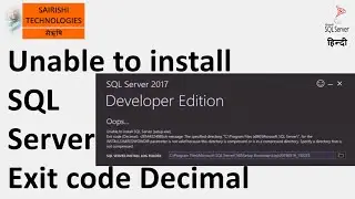 Unable to install SQL Server Exit code Decimal