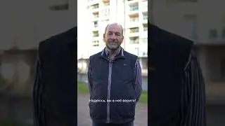 Моя любимая техника «Точка сборки» 