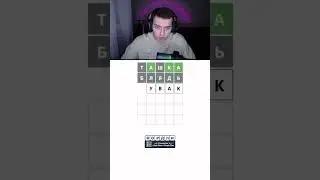 Учитесь на моих ошибках! 