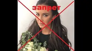 Очень плохая музыка