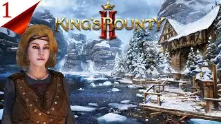 King's Bounty II - Призыв о помощи 👑