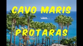 КИПР, ПРОТАРАС - отель Cavo Maris