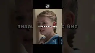 Отец ненавидит дочку, которую родила его любовница🥺 