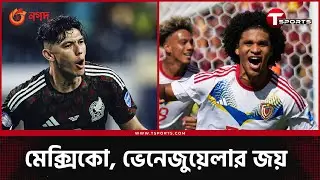 এনের ভ্যালেন্সিয়া ফিরিয়ে আনলেন নাইজেল ডি ইয়ংয়ের কারাতে কিক | T Sports