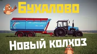 🚜 #18+🔞 ▶ 