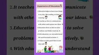Importance of Education | 10 lines on Importance of Education in English #importanceofeducation