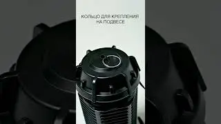 Обзор инсектицидной лампы FROJER QH50C-20W
