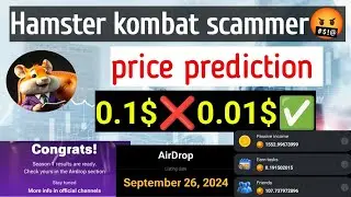 Hamster kombat scammed with 200M+ community | Hamster price prediction | alternate of Hamster