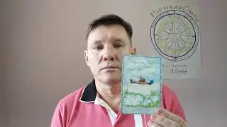 МАК 