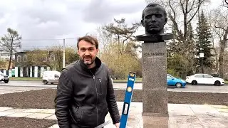 Владимир Друзь о состоянии памятника Гагарину в Иркутске