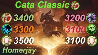 Cata Classic | Jungle vs Vanguards feat. Homerjay | S10