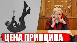 ВАХТЁРША ДОВЕЛА СТУДЕНТА ДО КРАЙНОСТИ ! (История из жизни) [РОСТЯН]