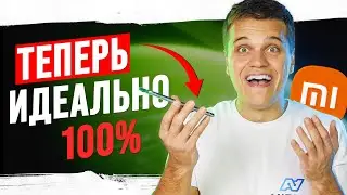 Xiaomi, это ПОБЕДА! 🔥 Apple КИДАЕТ на деньги 😱 Samsung сделала ПУШКУ