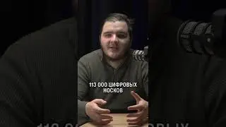 Сколько Павел Дуров ЗАРАБАТЫВАЕТ НА ПОДАРКАХ в Телеграм?