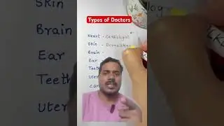 Types Of Doctors |  Doctor Names #shorts #youtubeshorts  #viralvideo