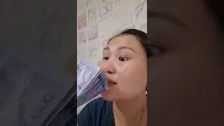 Золотая жена.