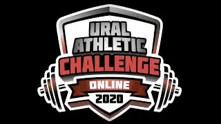 Ural Athletic Challenge 2020. Задание 3. Поцелуй Кулича.