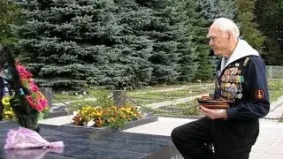 Через Года, через Века - БУДЕМ ПОМНИТЬ!