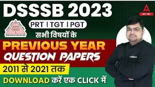 DSSSB Vacancy 2023 | DSSSB PRT/TGT/PGT Previous Year Question Paper