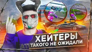 КОНФЛИКТ: ХЕЙТЕРЫ НЕ ПОТЯНУЛИ СУЕТУ В ГТА 5 РП / ТУЛЕВО GTA 5 RP