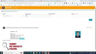 Induction result online Daanish Schools Now Live