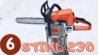 Обзор STIHL 230