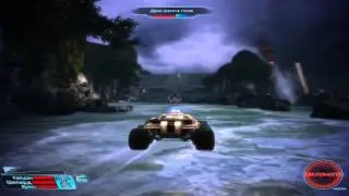 MassEffect серия 30 - Вермайр. Центр саларианцев.