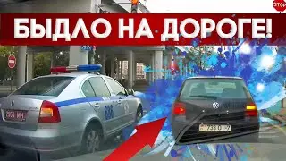 Быдло получили по заслугам! Неадекватные водители - Наглый на BMW. Подборка 2020