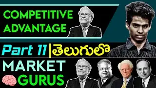 Companies with Competitive Advantage — Warren Buffett | Market Gurus Part 11 in Telugu