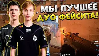 M0NESY И B1T БЕЗ ШАНСОВ РАЗВАЛИВАЮТ 3К ЭЛО РАБОТЯГ НА FACEIT!! МОНЕСИ И БИТ ВМЕСТЕ ИГРАЮТ ФЕЙСИТ!!