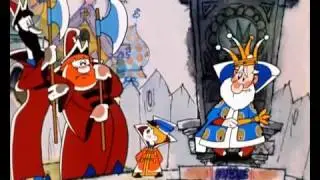 Простой метод борьбы с тунеядством... ( Вовка в тридевятом царстве )