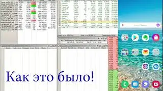 13 - Робот-советник ВТБ купил Совкомфлот! Просадка портфеля минус 6,6%. Пока Титаник плывёт!