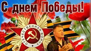 Наше время пришло Иван Гранков автор Владимир Караблин