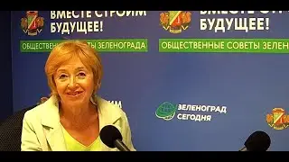 Сафронова Марина, практикующий психолог / Зеленоград сегодня